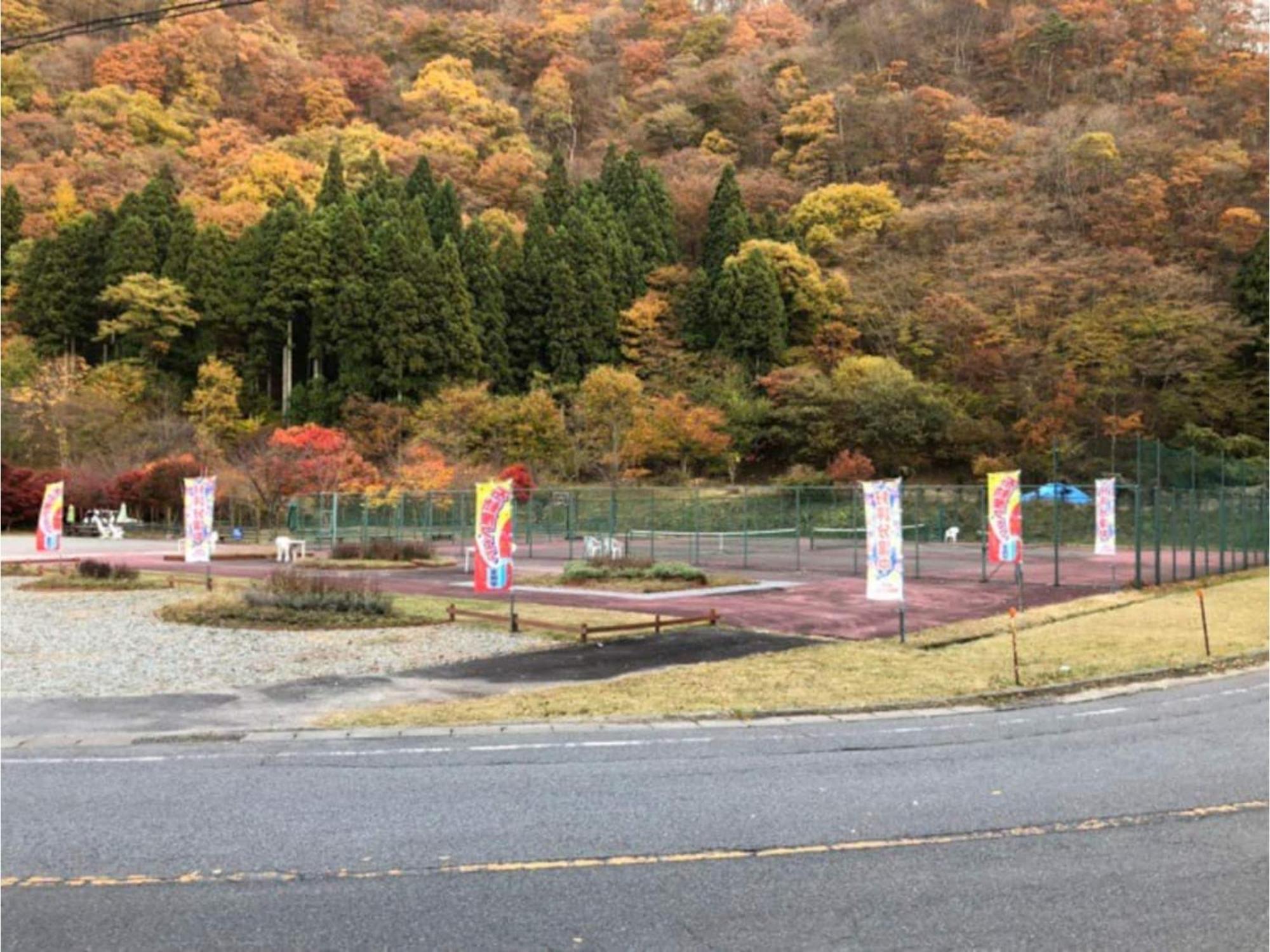 קארויזאווה Polar Haus Minamikaruisawa1 - Vacation Stay 88000V מראה חיצוני תמונה